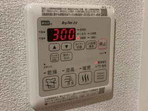 フォレスト コート 0303号-10