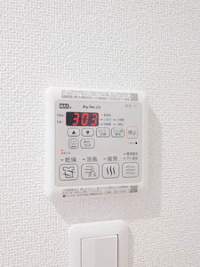 ShaMaisonブルーメ 0101号-14