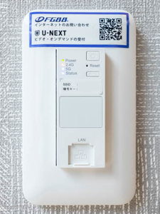 シャーメゾン　セレーノ 0105号-11