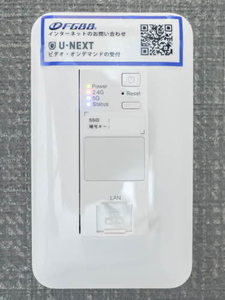 シャーメゾン　セレーノ 0302号-11