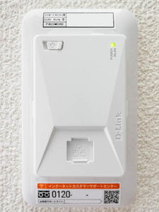 シャーメゾンガーデンズ　ＫＮＫ 0103号-11