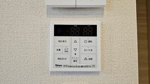 シャーメゾンフォレスト 0105号-12