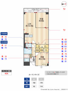 ヴィラ・ソレーユ高槻 0302号-11