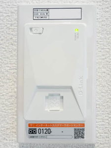 シャーメゾン　シーガルⅡ 0102号-11