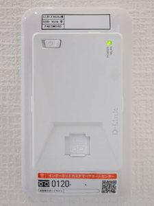 シャーメゾン　Ｔｏｍｏ 0201号-10