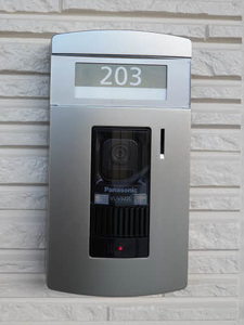 プルミエアーサ 0203号-3