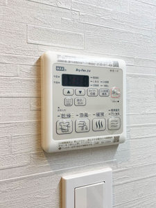 シャーメゾン シスコート 0202号-15