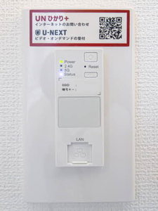 シャーメゾン輝 0203号-13