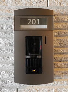 シャーメゾン　プリメーラ 0201号-7