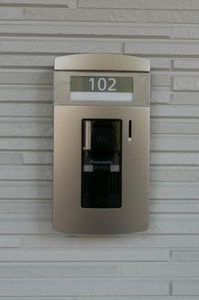 シャーメゾン　陽 0102号-9