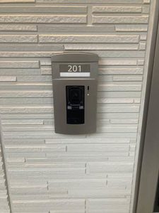 シャーメゾン　陽 0201号-4