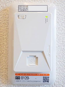 BEREO NANKAIWAKAYAMACITY 0105号-10