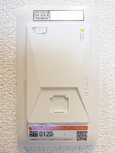 ＢＥＲＥＯ　ＮＡＮＫＡＩＷＡＫＡＹＡＭＡＣＩＴＹ 0306号-10