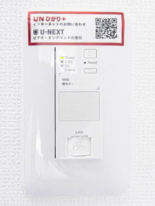 ｓｈａｍａｉｓｏｎ南甲子園 0301号-10