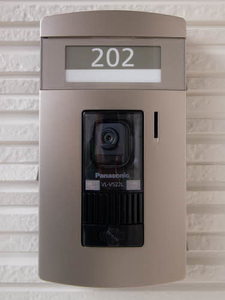 シャーメゾン アミ コート 0202号-3