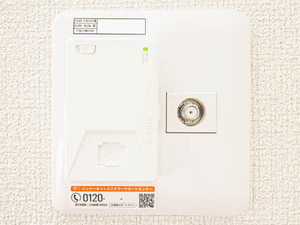 シャーメゾン アミ コート 0202号-12