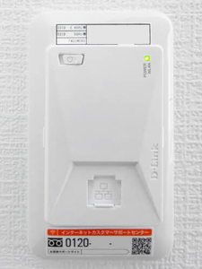 ＡＺＵＲＥ　天道町 0303号-9