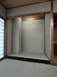 グレース北園 0103号-8