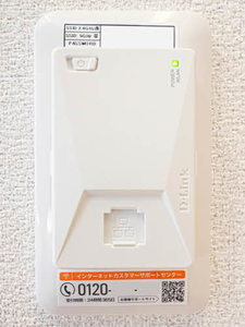 ヴェルチュ千里丘 0106号-12