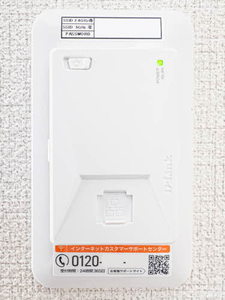 ル　ソレイユ 0402号-11