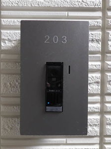 サンビューロ・シンエイ 0203号-4