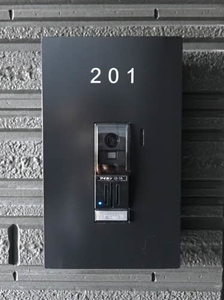 エスポワール木梨 0201号-4