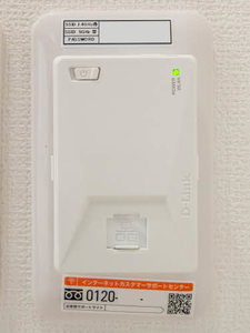 シャーメゾン甲子園口1丁目 レジデンス イースト 0101号-10