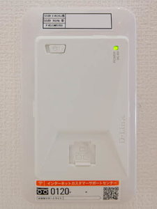 シャーメゾン甲子園口１丁目　レジデンス　イースト 0102号-11