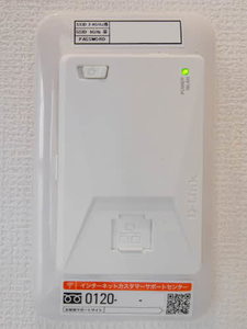 シャーメゾン甲子園口１丁目　レジデンス　イースト 0201号-11