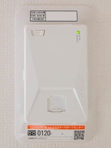 シャーメゾン甲子園口１丁目　レジデンス　イースト 0202号-10