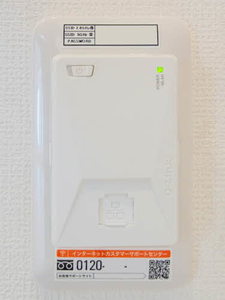 シャーメゾン甲子園口１丁目　レジデンス　イースト 0301号-12