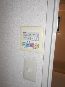 サンハイツ網干 0102号-15