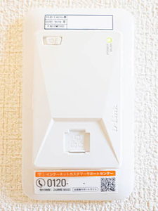 シャーメゾングラン茶屋之町 0205号-11