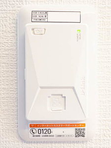 シャーメゾン・Ａ－ＣＯＯＬ 0101号-11