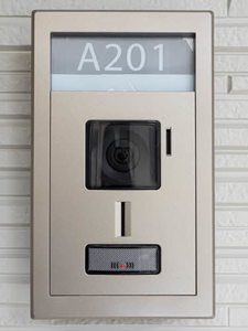 エルヴィラ（Ａ棟） A201号-3