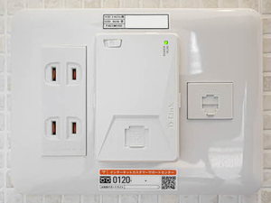 ベレオ上中島 0303号-12