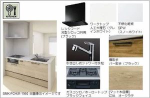 シャーメゾン 蒼 0202号-3