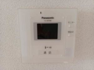 リッチンコートⅡ B101号-8