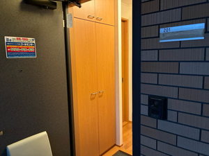 リッチンコートⅡ B201号-15