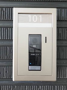 シャーメゾン比叡 0101号-3