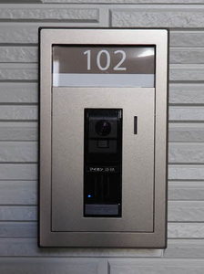 シャーメゾン比叡 0102号-3