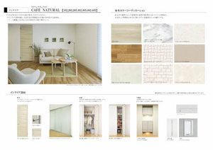 ＳｈａＭａｉｓｏｎ　ＦｏｒｅｓｔａⅠ 0205号-3