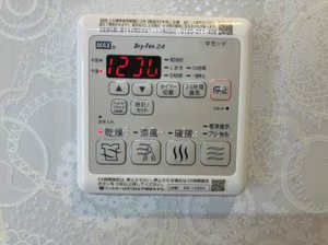 ＳｈａＭａｉｓｏｎ　Ｎｏｒｔｈ　Ｆｉｅｌｄ 0201号-11