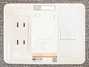 ベレオ茶屋ノ丁 0103号-11