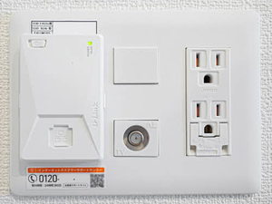 アイエフノヴァ水波町 0101号-10