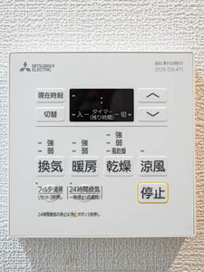 アイエフノヴァ水波町 0303号-12