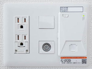 アイエフノヴァ水波町 0303号-13