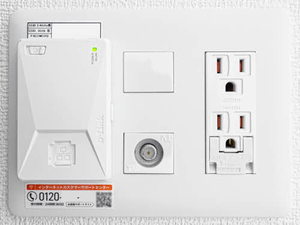 アイエフノヴァ水波町 0305号-8