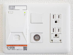 アイエフノヴァ水波町 0401号-10