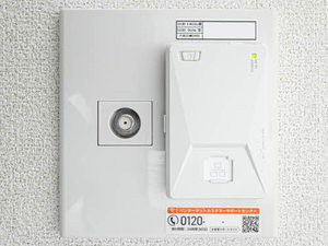 ラグラースコート 0102号-12